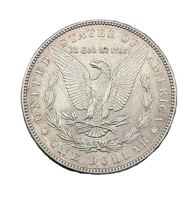 1887 Morgan Silver Dollar Philadelphia Mint Silver Circulated