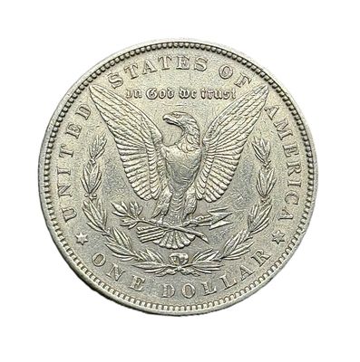 1896 Morgan Silver Dollar Philadelphia Mint Circulated