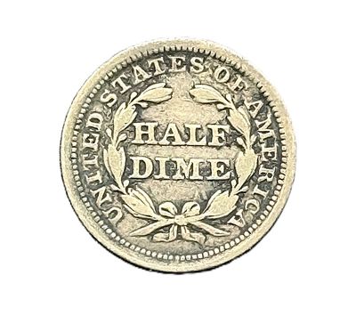1854 Seated Liberty Half Dime with Arrows at Date Silver Coin
