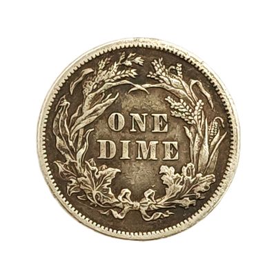 1886 Seated Liberty Dime