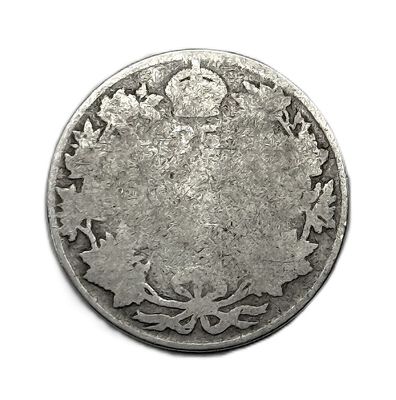 Canadian 92.5% Silver Quarter
