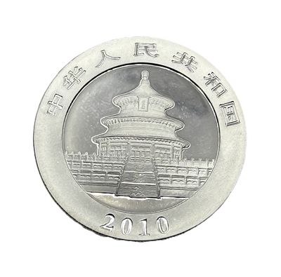 2010 Chinese 10 Yuan Silver Panda 1 oz Coin