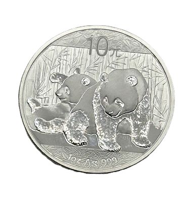 2010 Chinese 10 Yuan Silver Panda 1 oz Coin