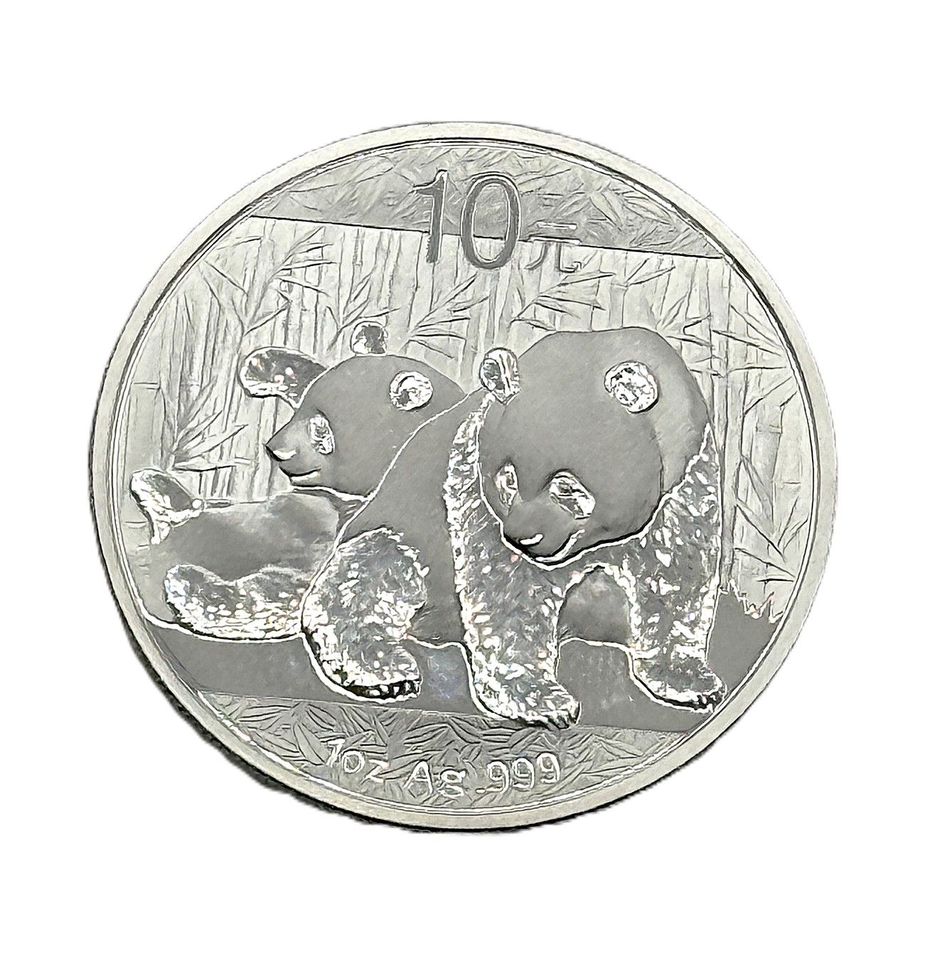 2010 China 10 Yuan Silver Panda