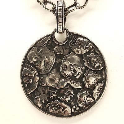 Sterling Silver Silpada Hammered Pendant &amp; Sterling Silver Link Necklace 18"