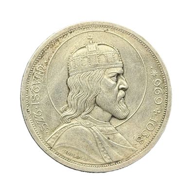 1938 Hungary 5 Pengő Silver Coin
