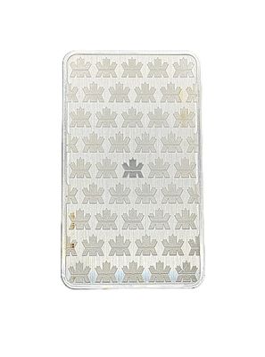 10 oz- Royal Canadian Mint- Silver Bar- .9999 Fine-  Serialized Bullion