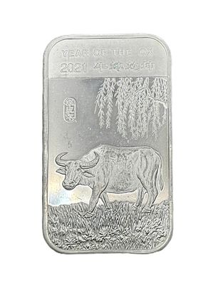 2021 PAMP Suisse- Year of the Ox Lunar- 1 oz- .999 Fine Silver Bar