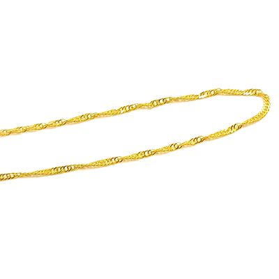 14k Gold Bracelet- Size: 7"