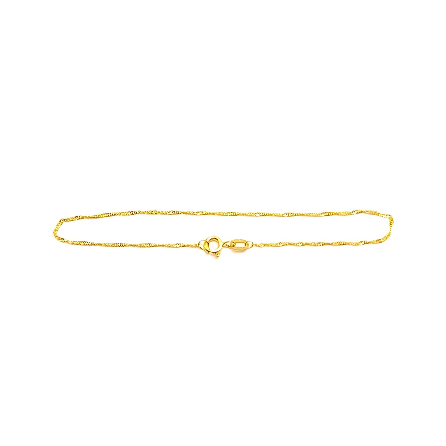 14k Gold Bracelet- Size: 7"