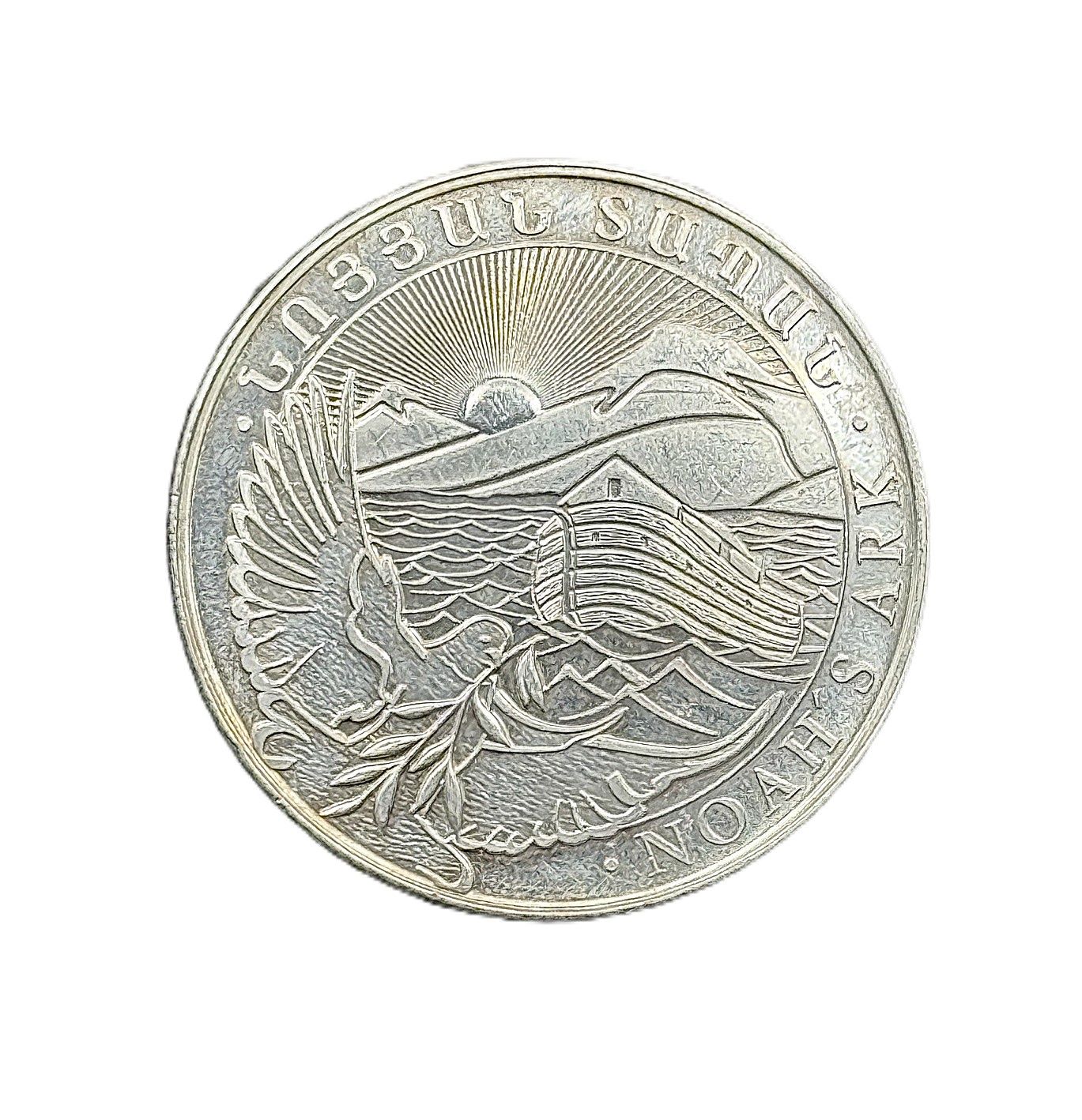 2021 Armenia- Noah’s Ark 500 Dram Coin- Silver Round- 1oz- .999 Fine