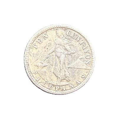 1945-D Philippines 10 Centavos Silver Coin - US Territorial Issue