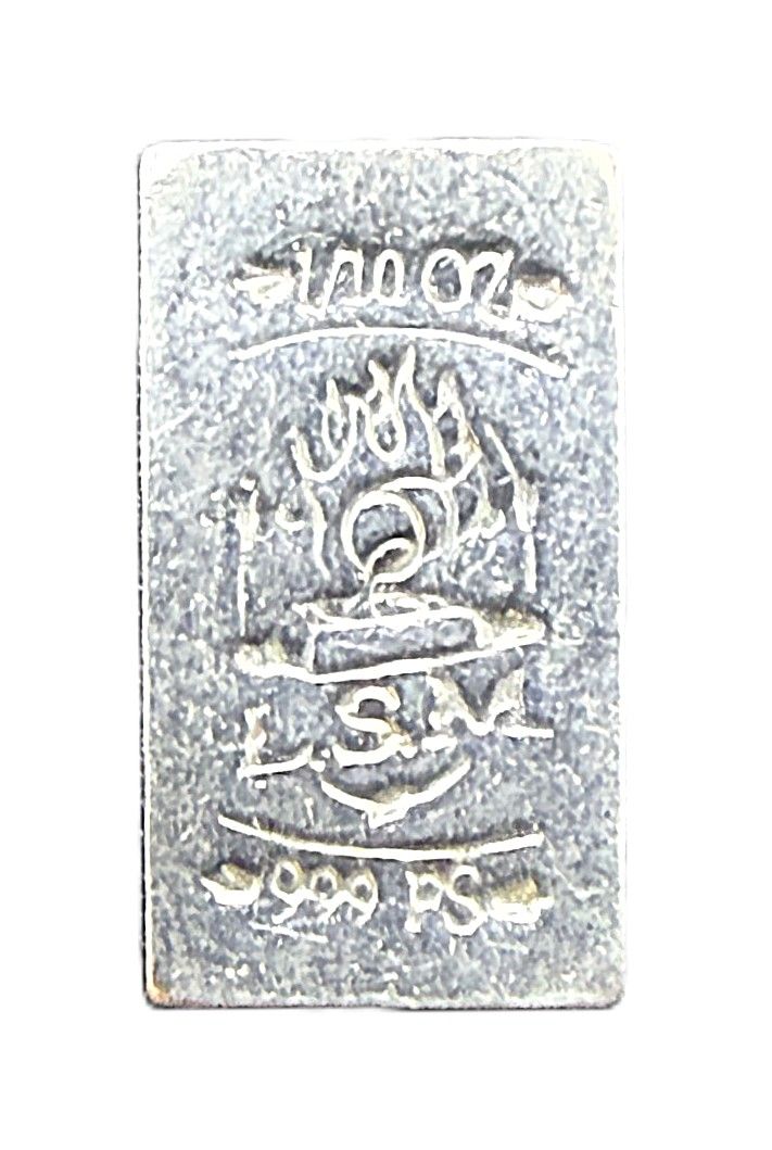 1/10 oz- Local Silver Mint- Silver Bar- .999 Fine