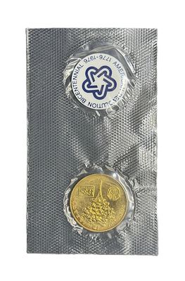 1972 US Mint American Revolution Bicentennial George Washington Sons of Liberty Bronze Medal- OGP