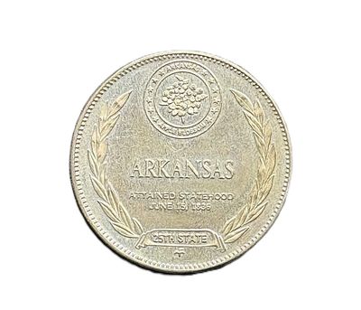 1969 Arkansas - States of the Union- Franklin Mint- Sterling Silver Medal- Land of Opportunity
