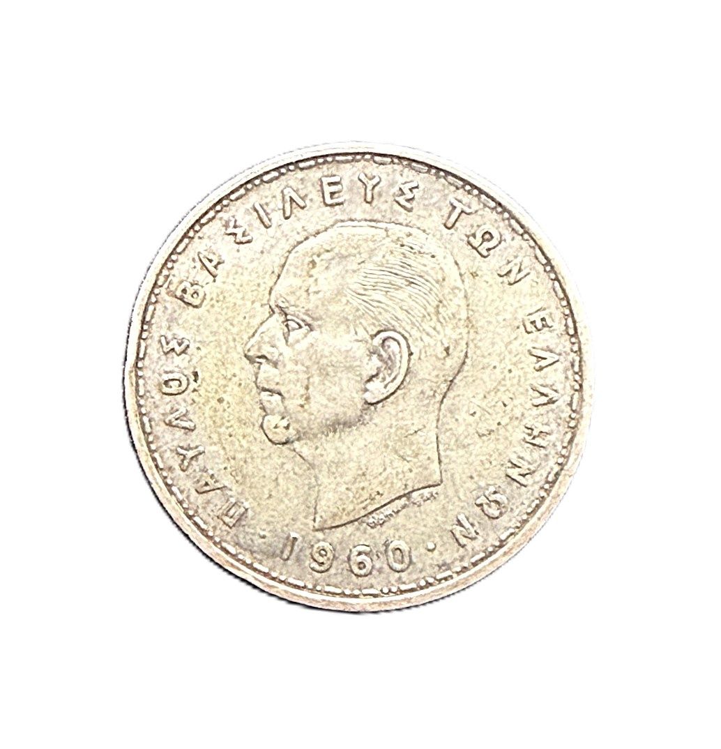 1960 Greece 20 Drachmai King Paul I Silver Coin