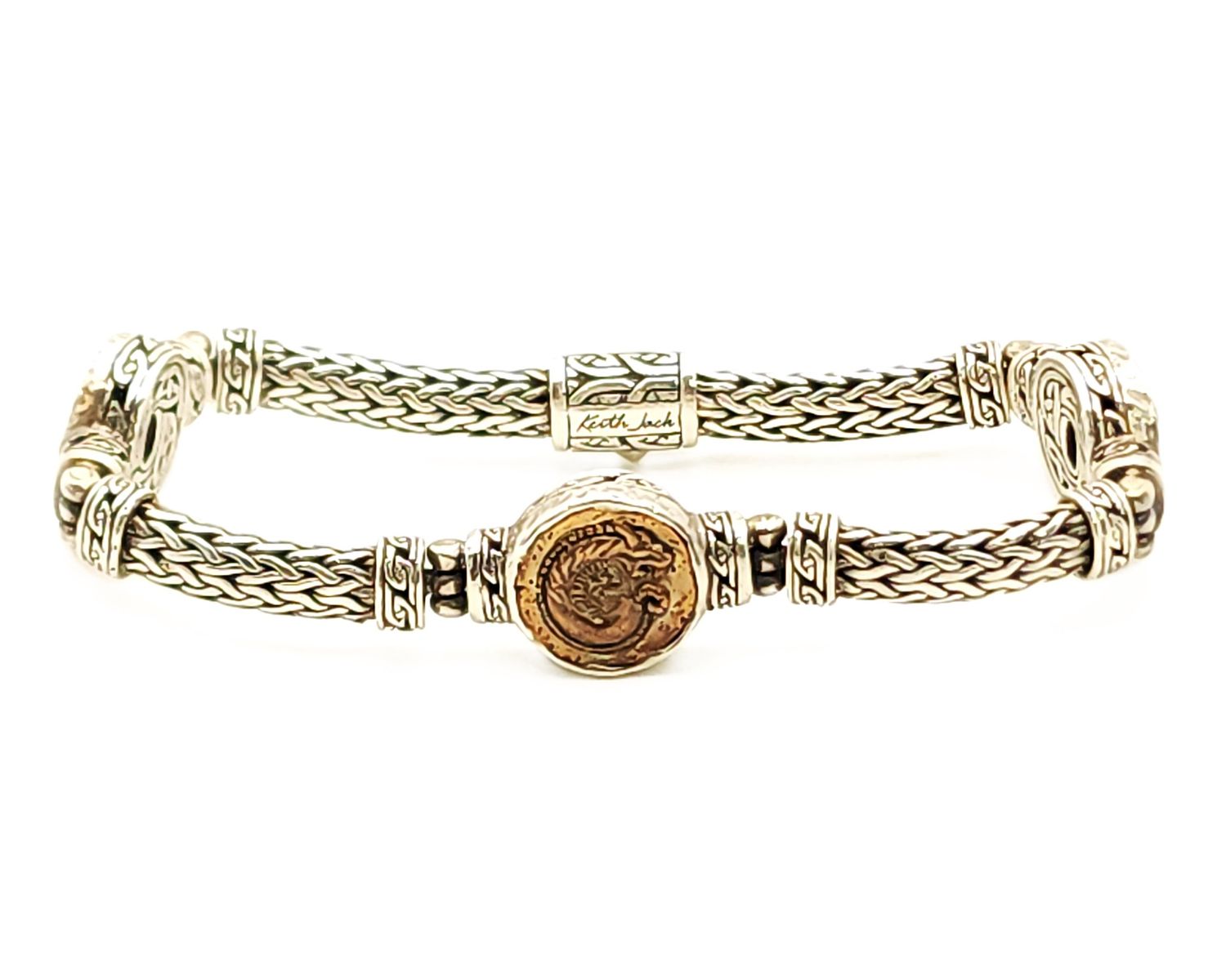 Sterling Silver &amp; Copper Byzantine Bracelet- Size: 8" X 15.63mm