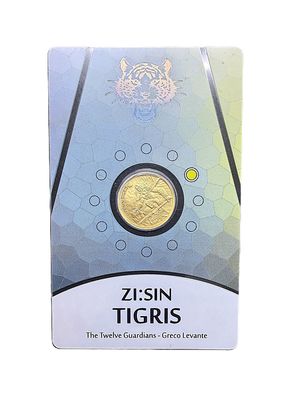 2022 South Korea 1/10 oz Gold Zi:Sin Tigris - Twelve Guardians Series