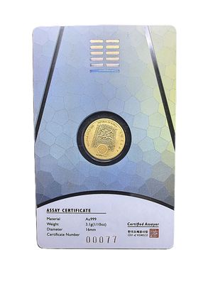 2022 South Korea 1/10 oz Gold Zi:Sin Tigris - Twelve Guardians Series