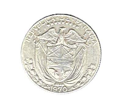 1970 Panama 1/4 Balboa Coin