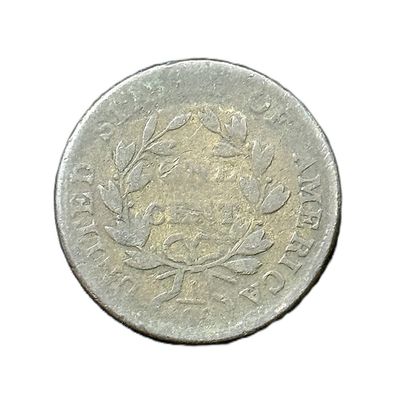 1802 Draped Bust Large Cent