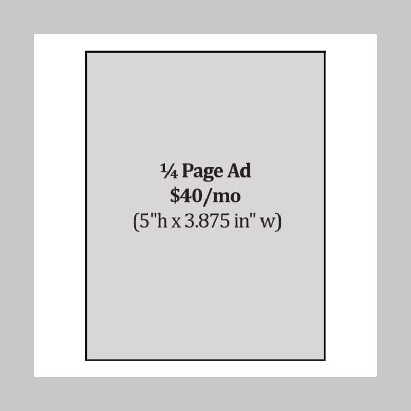 1/4 Page Advertisement