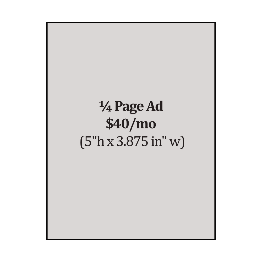 1/4 Page Advertisement