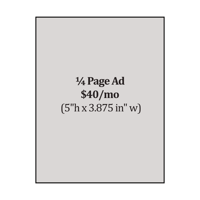 1/4 Page Advertisement