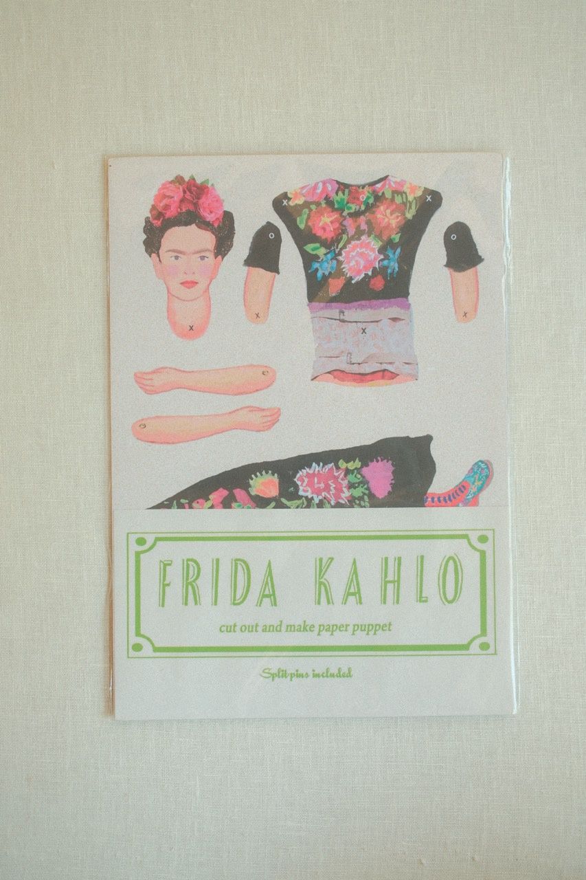 Frida Puppet