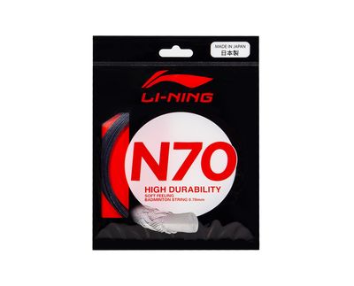 Li-Ning N70 Set (Black)