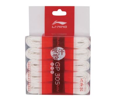 Li-Ning GP305 5 Pack (White)