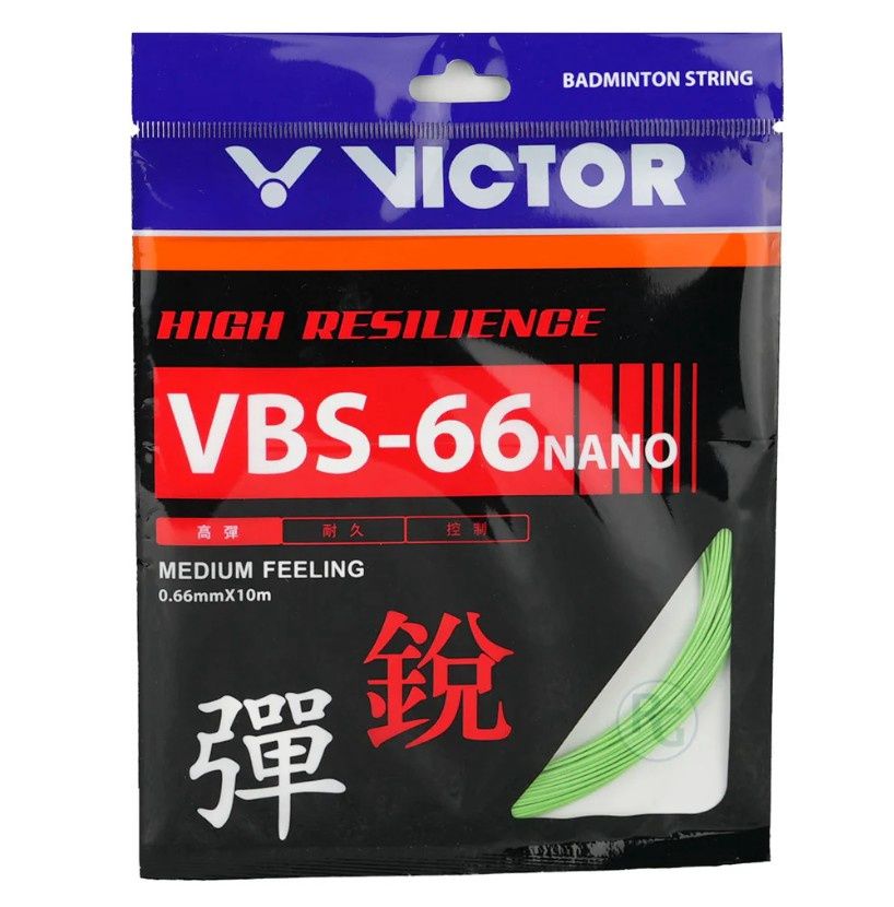 Victor VBS 66 Set (Green)