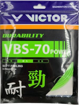 Victor VBS 70 Set (Green)