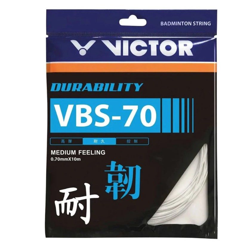 Victor VBS 70 Set (White)
