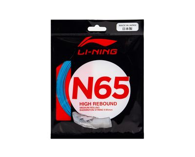 Li-Ning N65 Set (Blue)