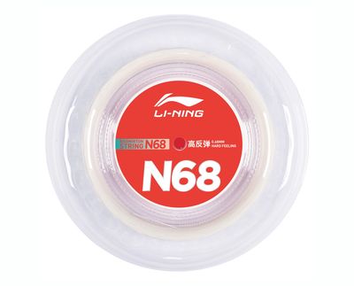 Li-Ning N68 Reel (White)