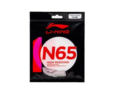Li-Ning N65 Set (Pink)