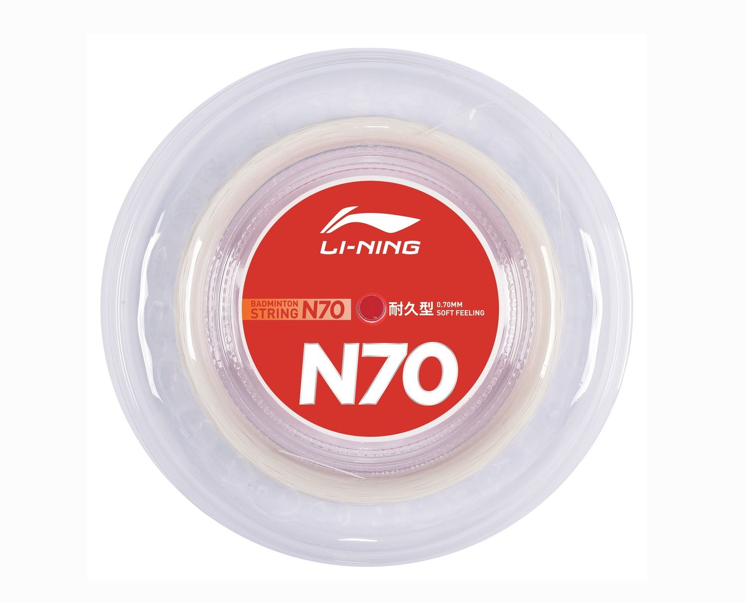 Li-Ning N70 Reel (White)