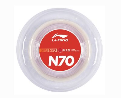 Li-Ning N70 Reel (White)