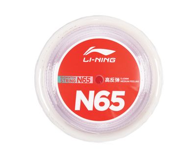Li-Ning N65 Reel (White)