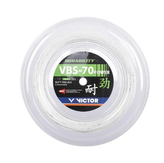 Victor VBS-70 Reel (White)