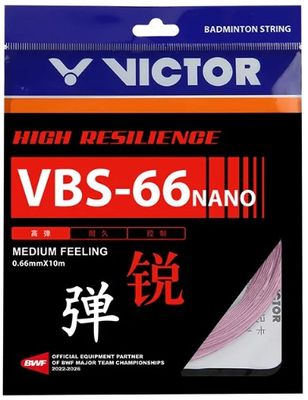 Victor VBS-66 Set (Cherry Blossom)