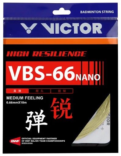Victor VBS-66 Set (Cosmic Gold)