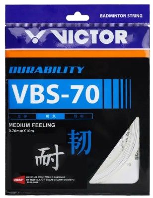 Victor VBS-70 Set (White)