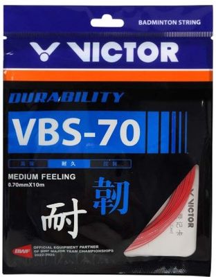 Victor VBS-70 Set (Red)
