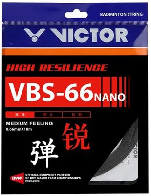 Victor VBS-66 Set (Black)