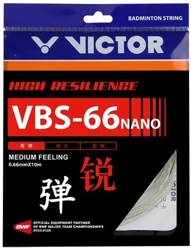 Victor VBS-66 Set (White)