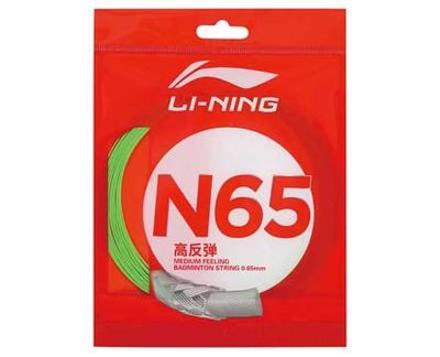 Li-Ning N65 Set (Vert Neon)