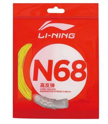 Li-Ning N68 Set (Lime)