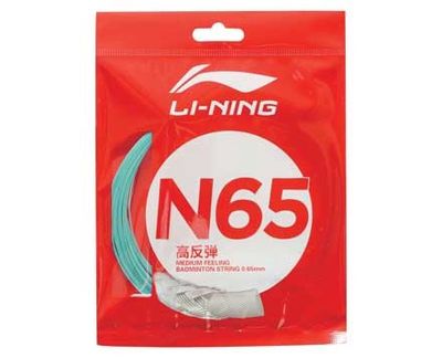 Li-Ning N65 Set (Turquoise)